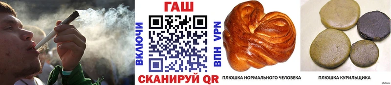 кракен онион  Северо-Курильск  ГАШИШ hashish 
