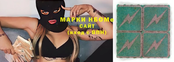 спайс Баксан
