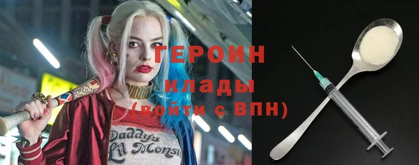 спайс Баксан