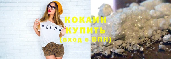 спайс Баксан