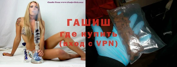 спайс Баксан
