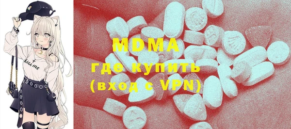 спайс Баксан