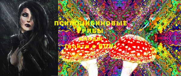 мефедрон Балабаново