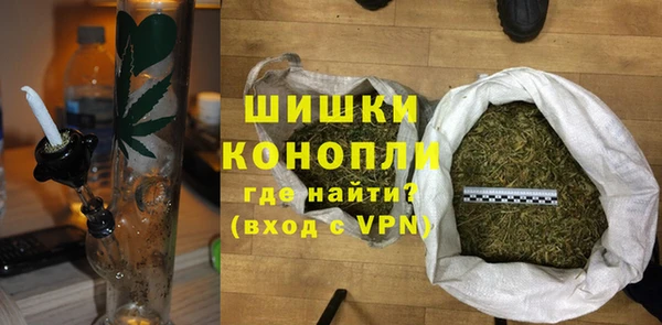 мефедрон Балабаново