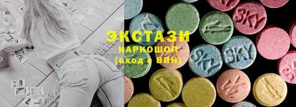 мефедрон Балабаново