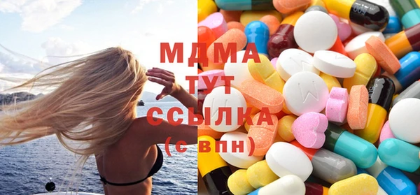 спайс Баксан