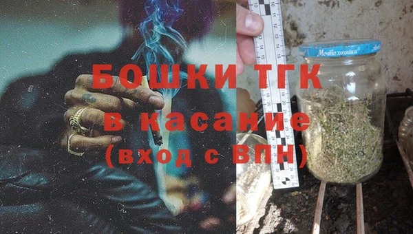 мефедрон Балабаново