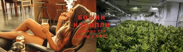 мефедрон Балабаново