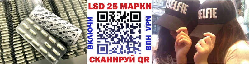 как найти наркотики  Северо-Курильск  ЛСД экстази ecstasy 