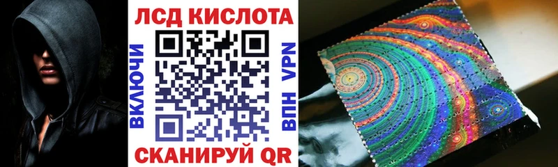 Марки N-bome 1,5мг ОМГ ОМГ Северо-Курильск